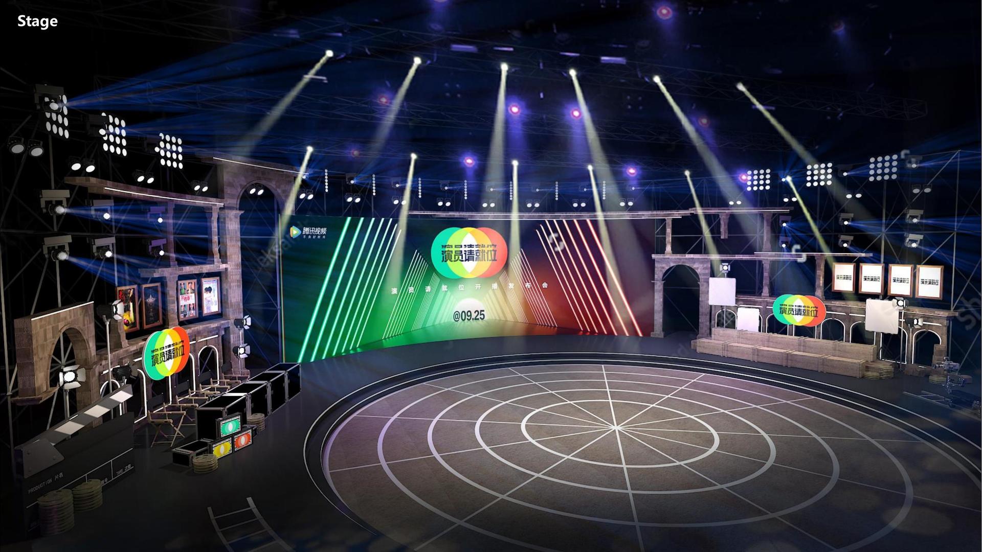 28文化完成年度重点项目阶段性成果发布