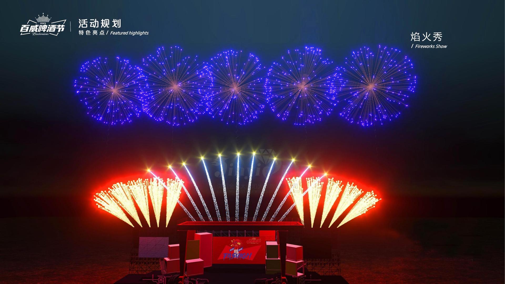 28娱乐承办青年文化发展专题论坛