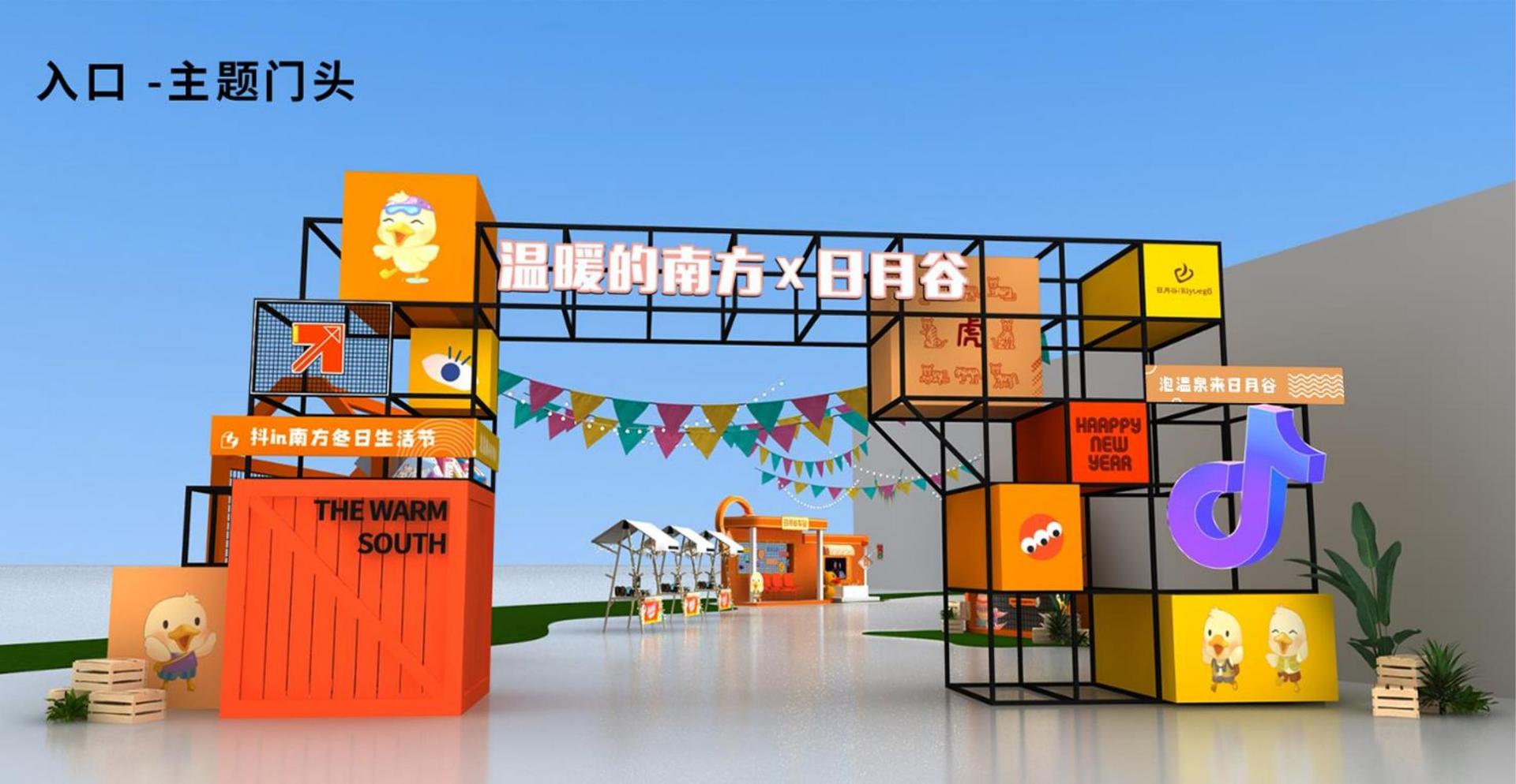 28娱乐多个重点文化项目稳步推进