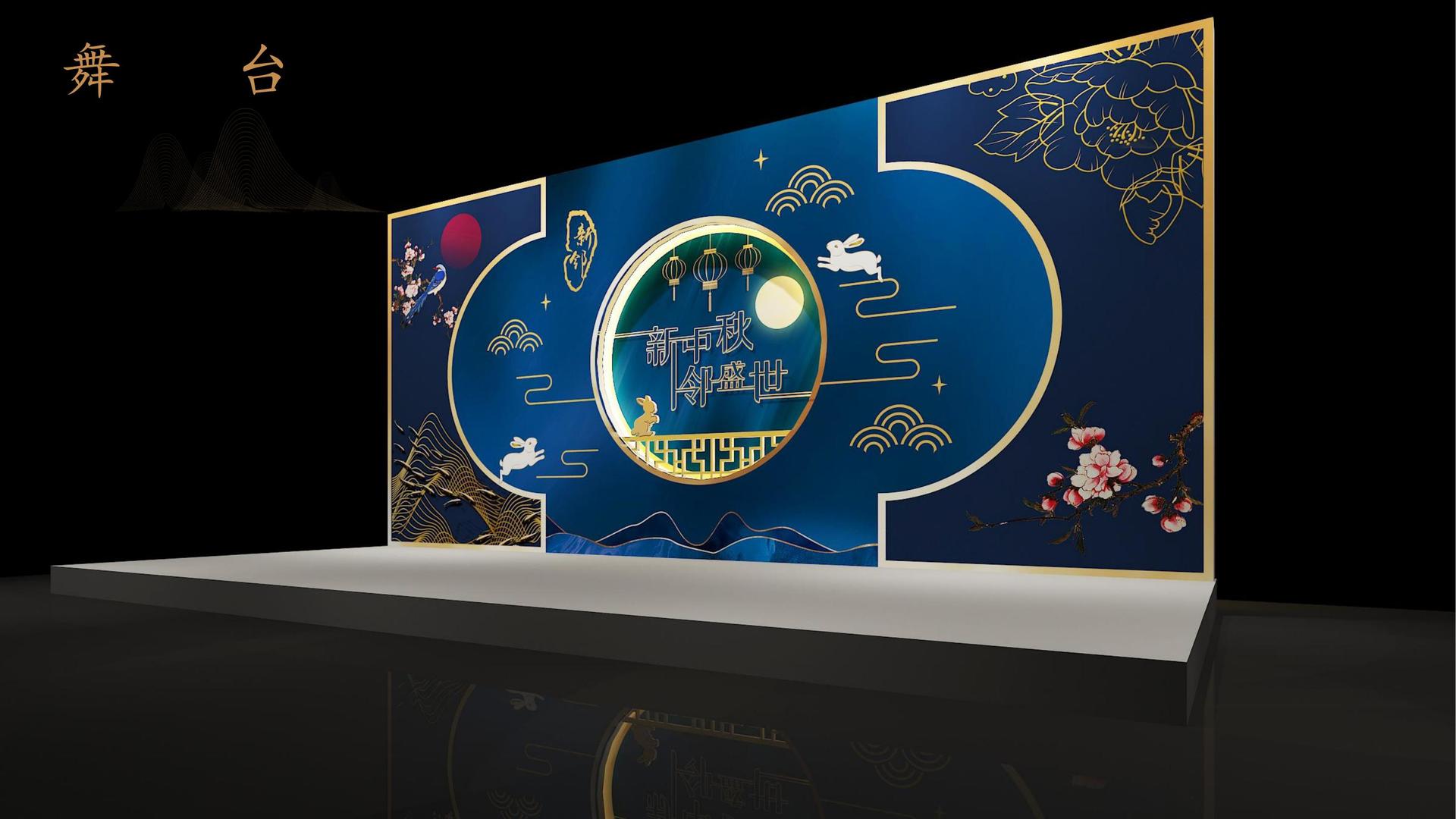 河岸民谣音乐季